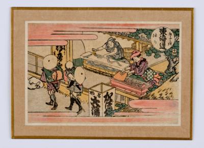 Katsushika Hokusai (1760- 1849), - Arte Asiatica