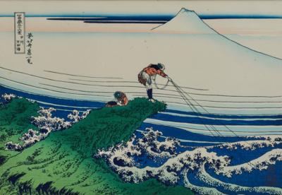 Katsushika Hokusai (1760- 1849) Nachschnitt, 20. Jh., - Asijské umění