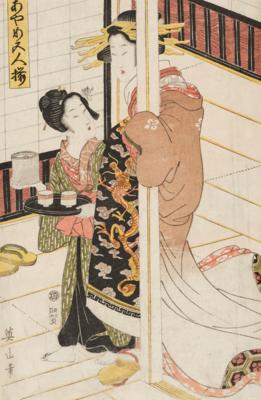 Kikukawa Eizan (1787-1867), - Asijské umění