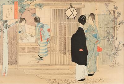 Mizuno Toshikata (1866-1908), - Asijské umění