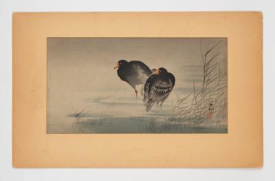 Ohara Koson 1877-1945), - Asijské umění
