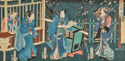 Toyohara Kunichika (1835- 1900), - Asijské umění