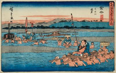 Utagawa Hiroshige (1797-1858), - Arte Asiatica