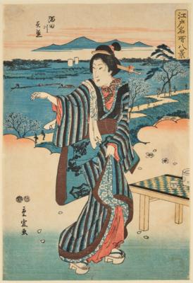 Utagawa Hiroshige II (1826- 1869), - Asijské umění