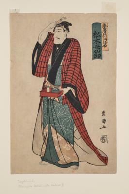 Utagawa Toyokuni I (1769- 1825), - Asijské umění