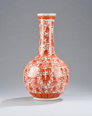 Vase, China, Vierzeichen Marke Tongzhi, 20. Jh., - Asijské umění