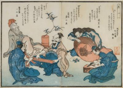 Yashima Gakutei (1786-1868), - Asijské umění
