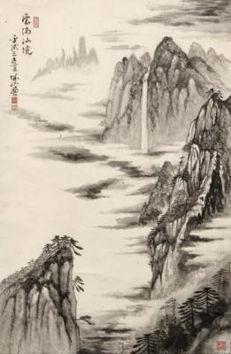 China, 20. Jh., - Asiatische Kunst