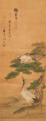 Hogen Tansaku (1729-1797) - Asian Art