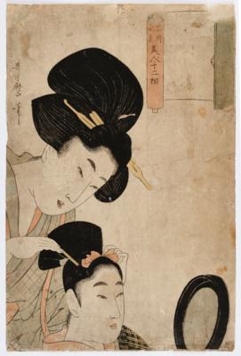 Kitagawa Utamaro (1753-1806) - Asian Art