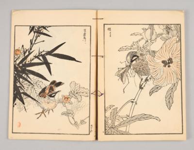 Kono Barei (1844-1895) - Asiatische Kunst
