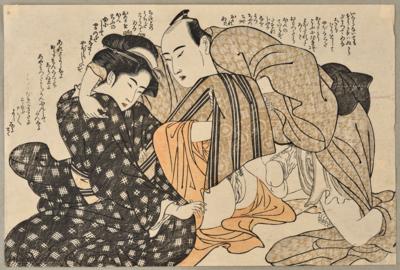 Kubo Shunman (1757-1820) zugeschrieben - Asiatische Kunst
