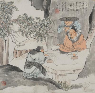 Ren Yi (1840-1896) In der Art von - Asijské umění