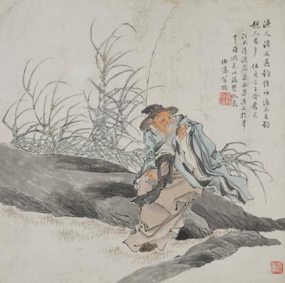 Ren Yi (1840-1896) In der Art von - Asiatische Kunst