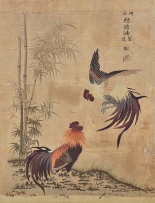 Seidenstickerei,China, 19. Jh - Asian Art