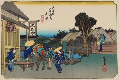 Utagawa Hiroshige (1797-1858 - Asiatische Kunst