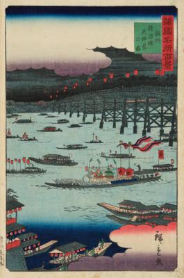 Utagawa Hiroshige II (1826- 1869) - Asijské umění