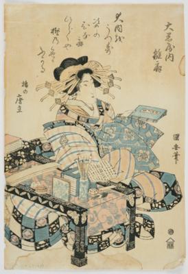 Utagawa Kunimasu (1794-1832) - Asian Art