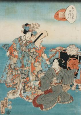 Utagawa Kunisada II (1823- - Asiatische Kunst