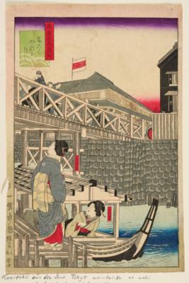 Utagawa Kuniteru II (1830- 1874) - Arte Asiatica