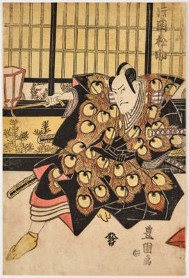 Utagawa Toyokuni I (1769-1825) - Arte Asiatica