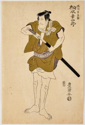 Utagawa Toyokuni I (1769- 1825) Umkreis - Arte Asiatica