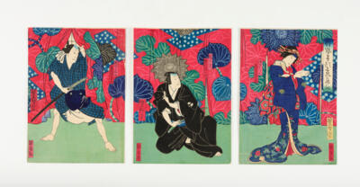 Utagawa Yoshitaki (1841-1899 - Asiatische Kunst