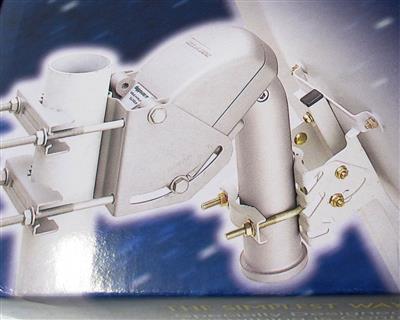 Motor für Satelitenschüssel "Digipower SG-2100A", - Postal Service - Special auction
