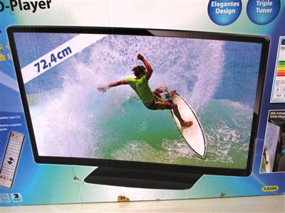 LED-Fernseher "Terris" mit DVD-Player, - Fundgegenstände der Österreichischen Post