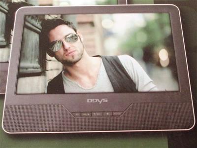 Auto DVD-Player "Odys", - Postal Service - Special auction