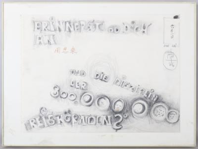 Hans Bischoffshausen * - Kunst,Antiquitäten und Schmuck