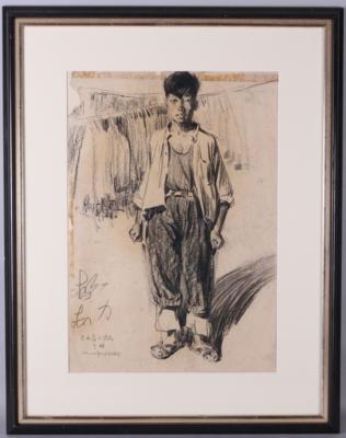 Wu Shaoxiang * - Gioielli, arte e antiquariato