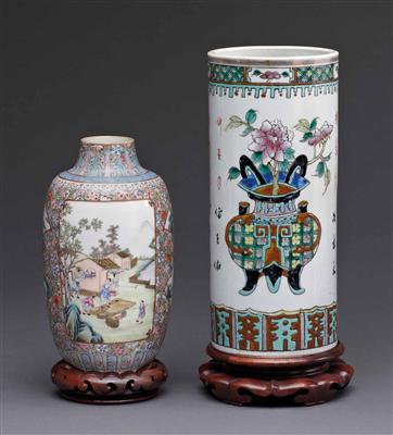 2 asiatische Vasen - Kunst, Antiquitäten und Schmuck