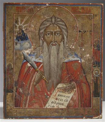 Russische Ikone "Hl. Prophet Elia (Ilya)", 19. Jahrhundert - Arte e antiquariato