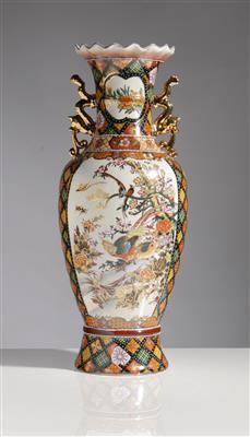 Vase, China, 20. Jahrhundert - Kunst, Antiquitäten & Weihnachtskrippen