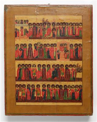 Russische Kalenderikone für die Heiligen des Monats Oktober, Ende 19. Jahrhundert - Arte e antiquariato