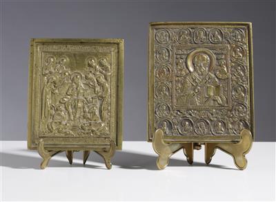 Zwei Metallikonen: "Hl. Nikolaus der Wundertäter"  &  "Erweiterte Deesis", Russland, 19. Jahrhundert - Antiquitäten, Möbel & Teppiche