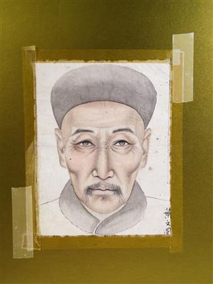 Unbekannt, Chinesisch, 19./20. Jahrhundert - Klenoty, umění a starožitnosti