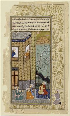 2 Indo-Persische Miniaturen, wohl 19. Jhdt. - Velikono?ní aukce