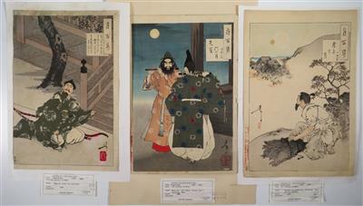 Tsukioka Yoshitoshi - Gioielli, arte e antiquariato